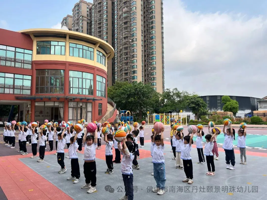 幼儿篮球训练内容与要求有哪些?_1